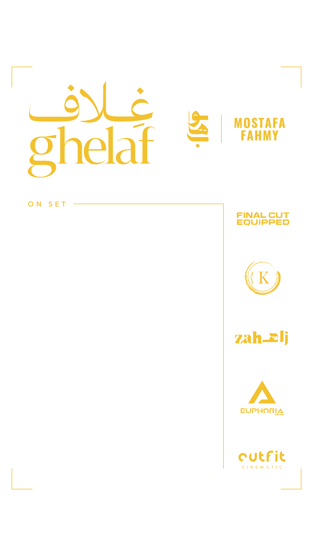 Ghelaf on set overlay, yellow